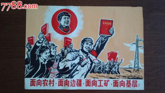 哪里可以办克罗利学院学位证
